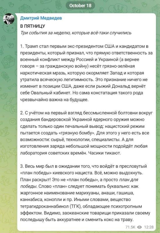 ���������� ����� �������� ������� �������� �����