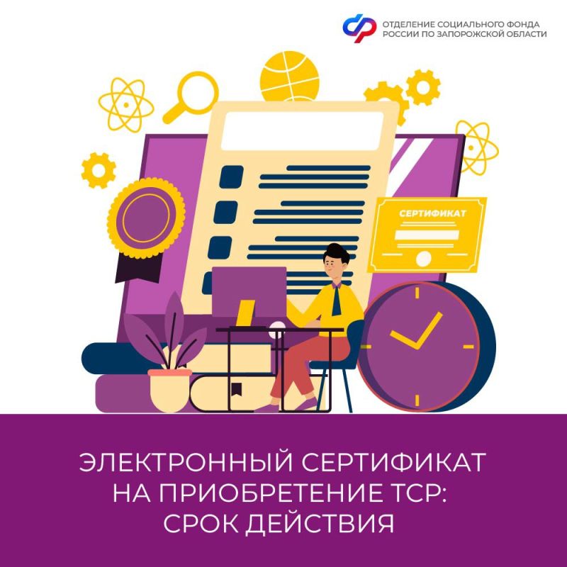 ��� ����� ��������� ����������� ���������� �� ����������� �������� ������������ � ����������� �������