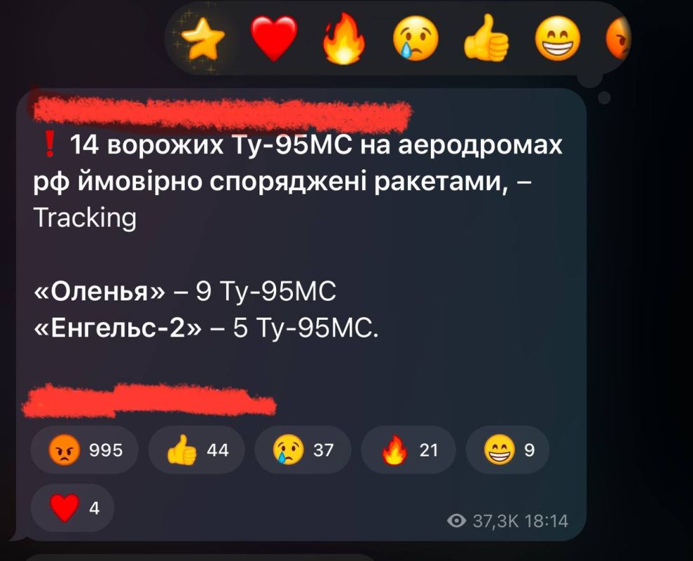����� �����! ��������� �� ������� ���� �����