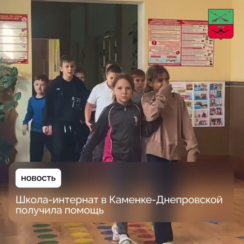�������������� ���������� ������������� �����-��������� � �������-�����������