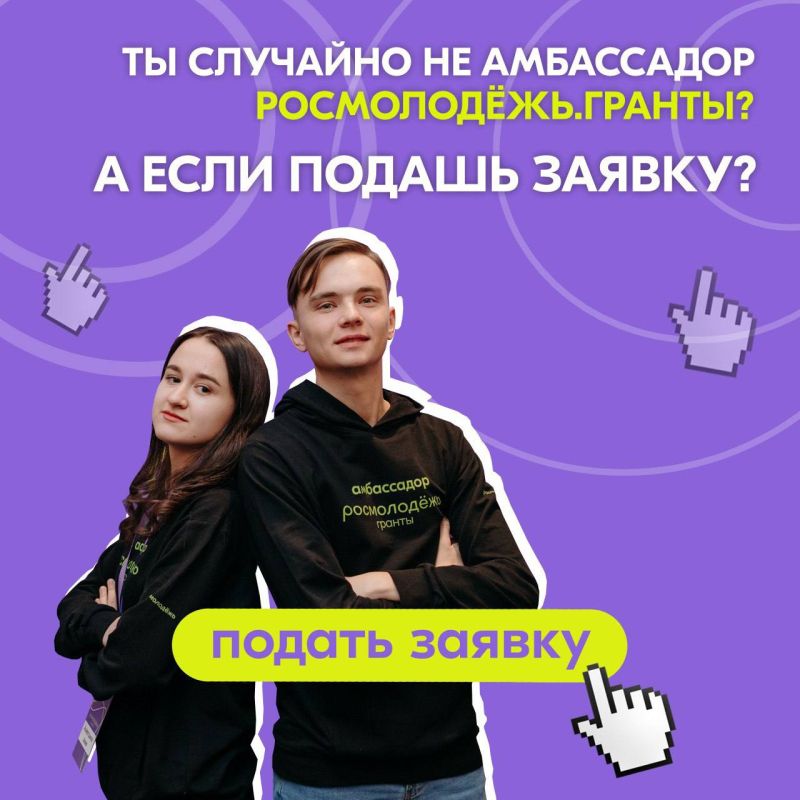 �� ��������� ���������� ����� ������������ ����������.������!