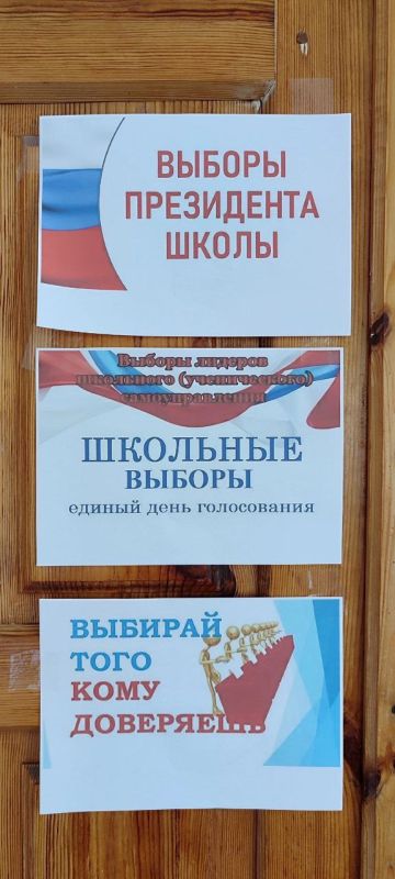 17 ������� 2024 ���� � ������������ ����� #3 ���������� ������ ���������� ��������� ������������ ��������������