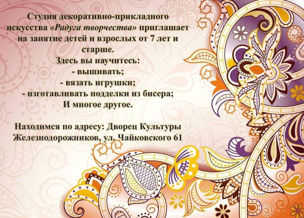 ������ �������� ����������������� ���������� ����� � �������� � ������ �����������-����������� ��������� ������� ����������