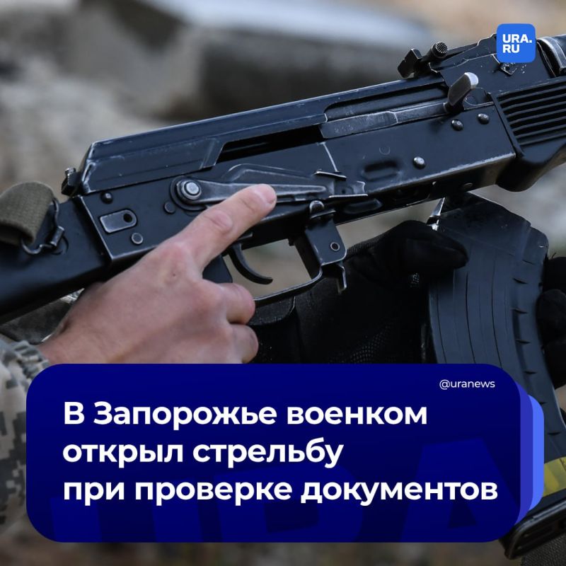 ������� ������ ����� �� �������� �� ����� ��������� � �������� �������� � ���������