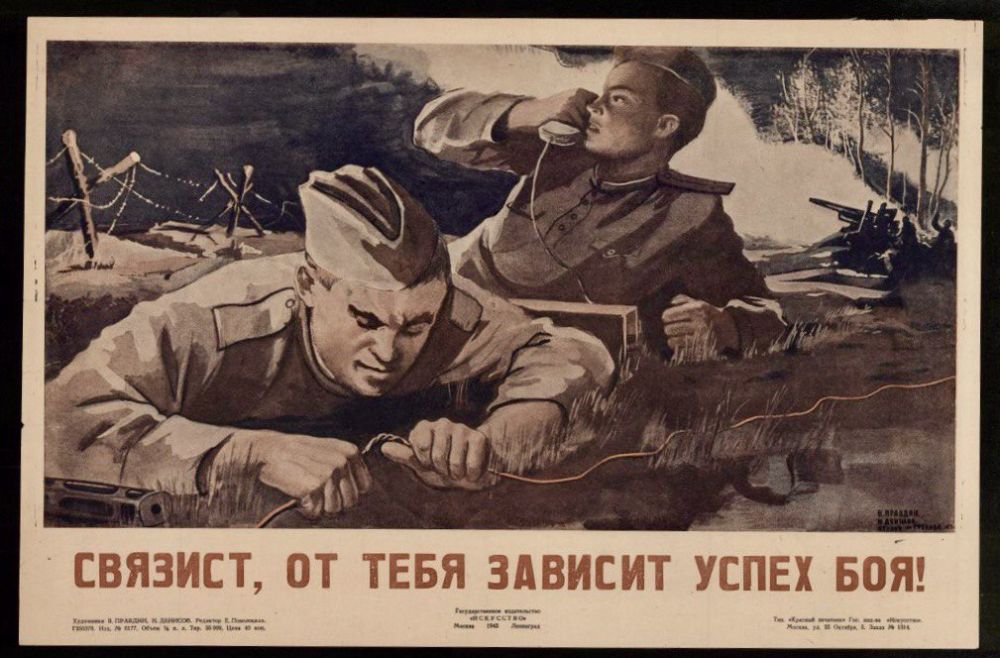 ������� ������: ���������� ����� ���� ������� 105 ��� ����� � ������� �����, �� ������ ��������� � ������� ������� ������������ ��� �� ������ �������� �����