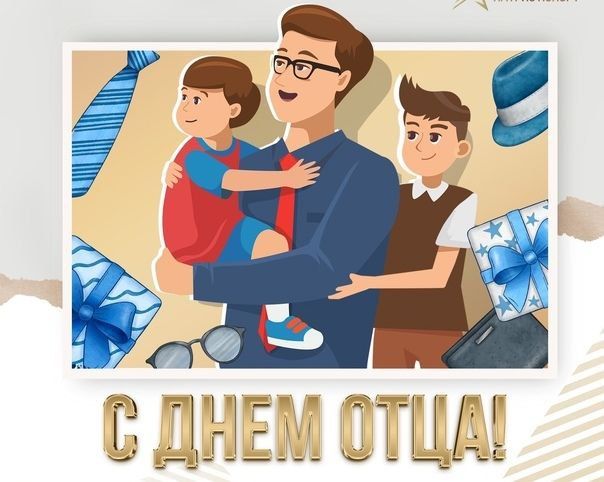 ��������� ������, ���� ������������� ������! ������� ����� ������, ��������� ������������ � ������������� ���������� � ���� ����!