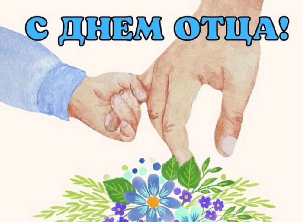 ���� �������: ������� � ����� ������ ���������� ������������� ���� ����