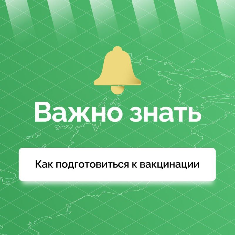 ������ ��� ���, ��� ����� ������� �������� �� ������