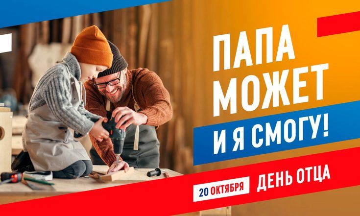������ �������: ������� � ������ ���������� ���� ����