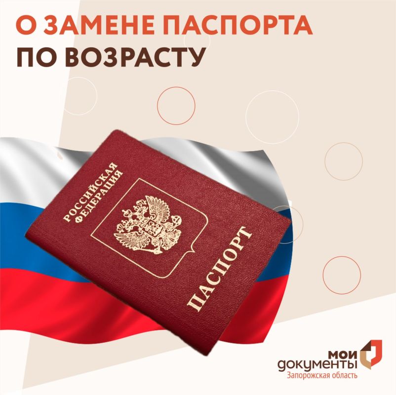 � ������ �������� �� ��������