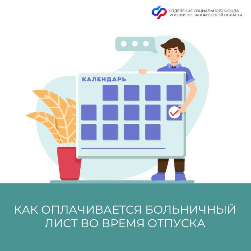 ������� �� ������ ����������� ������� ����������, ���� �� �������� �� ����� �������