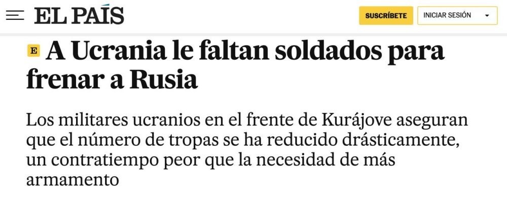 ������ ������� �������� ��� �� � �������� ������, � � �������� �����, � El Pais