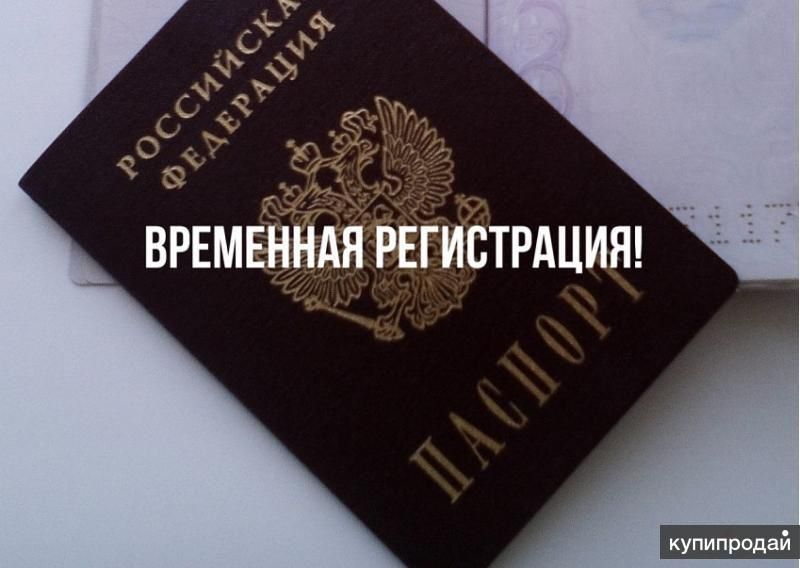 ��� ����� ��� ���������� ��������� �����������