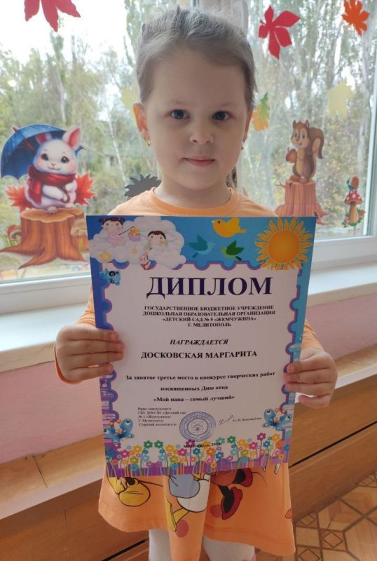 � ������� ���� � 5 ���������� �. ���������� ������ ������� ���������� ����� ���� ���� � ����� ������!�, ����������� ��� ����