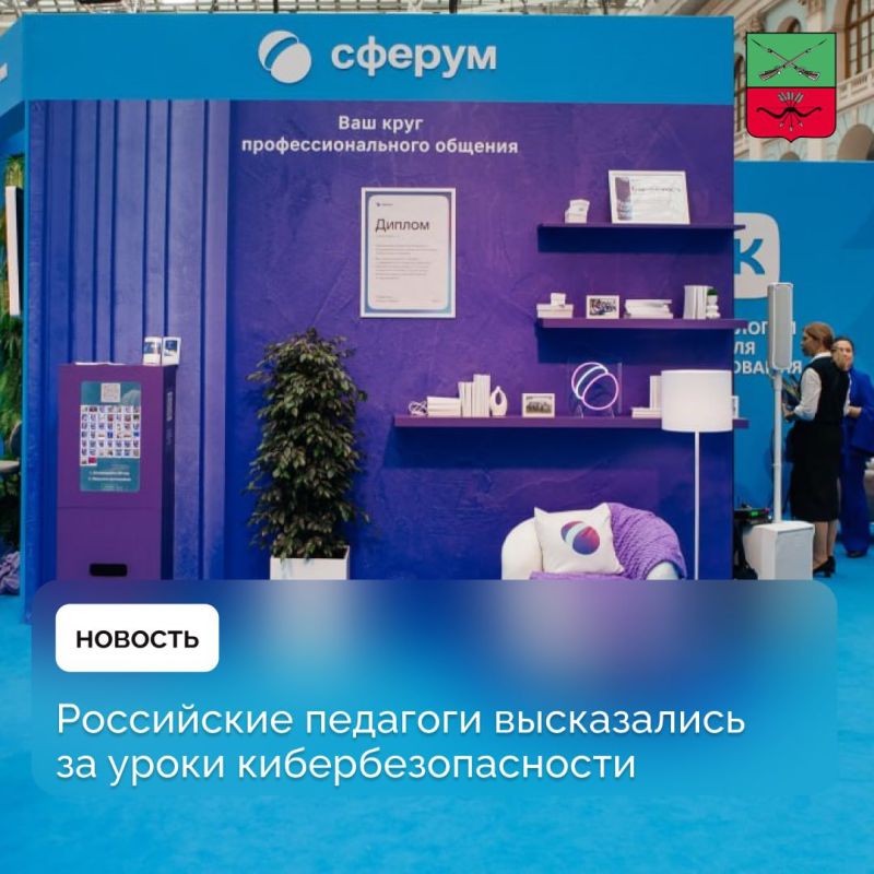 ����������� �������� ���������� �������� ����������