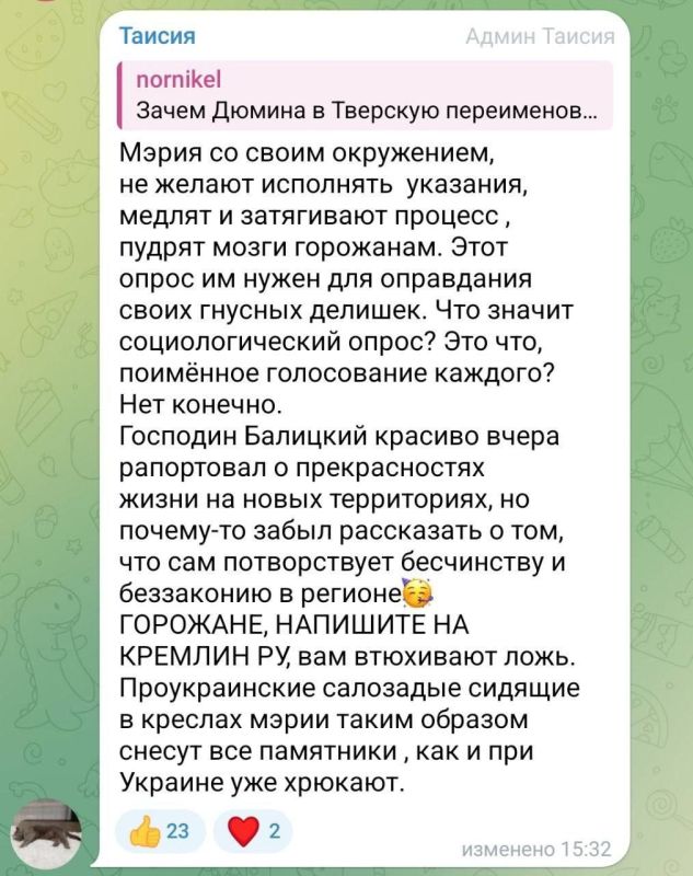 � ��������� ����� ������ �������� ��������������, �� ������� ������ ��������