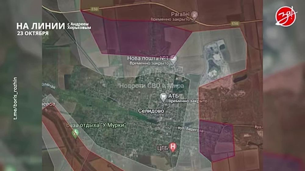 ��������� ���������� �� ������ ������ � ������� ��������� � ��������� ��� ����� | 23 �������