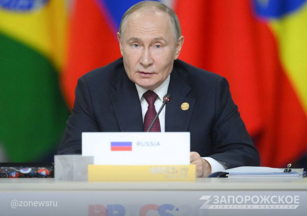 Путин: использовать доллар как оружие было большой ошибкой Запада