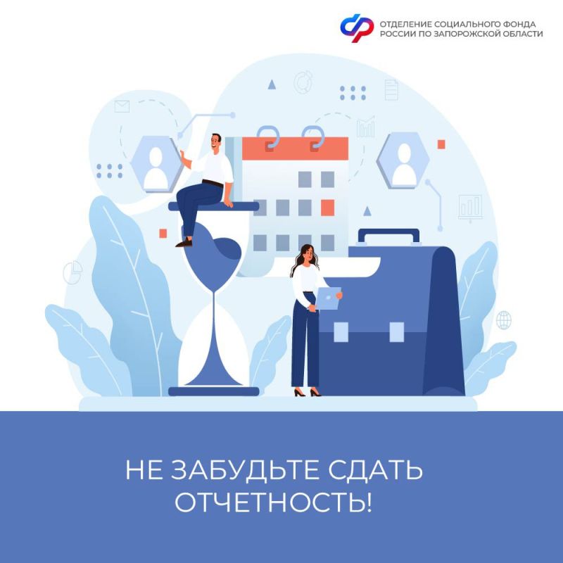 �������� �������������: ������������ ���� ����� ���������� � ���������� ����