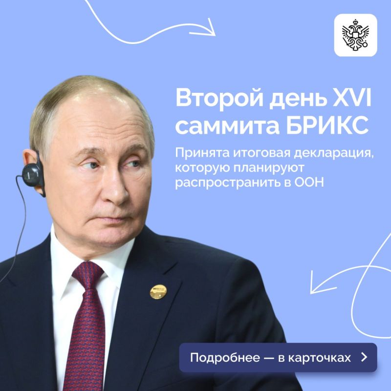 ������ ����� ��������� ��������� ���������� �������: ������� � ������ ���