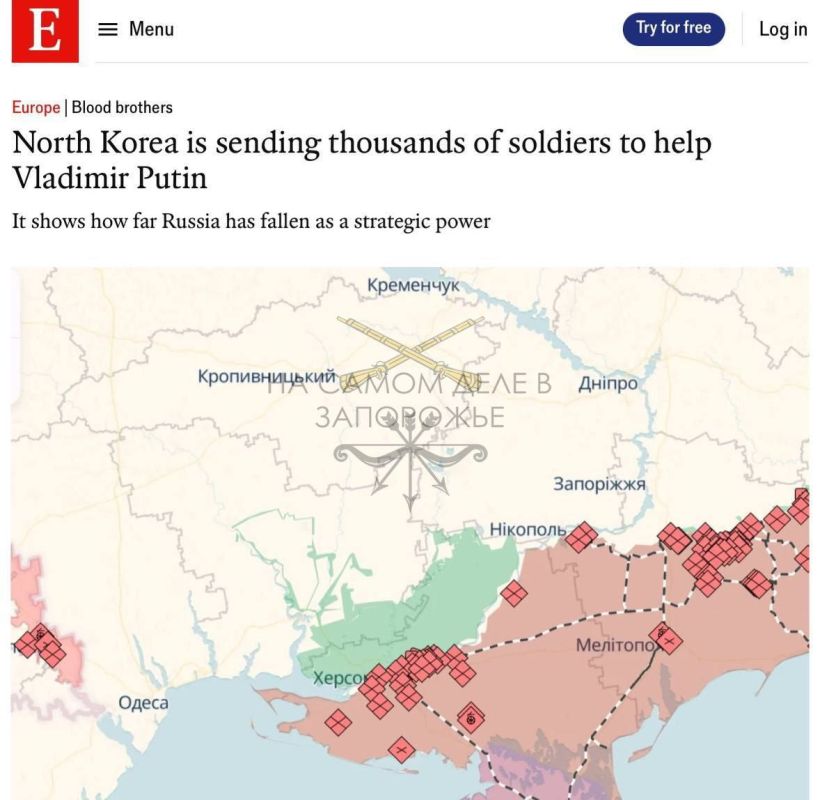 Economist: � ����� ��������� ����������� �� ������ � ������� ���������