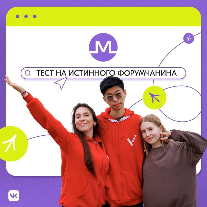 �� ��������� ����������? ����� ��������!