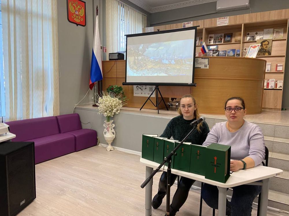 � �������, ����������