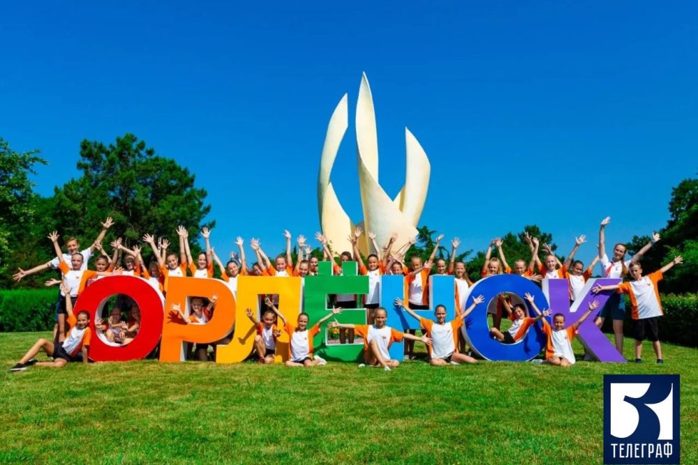 ������������� ������� ����� ������� ������ 380 ����� �� �������������� ��������, ������� ����������� �������