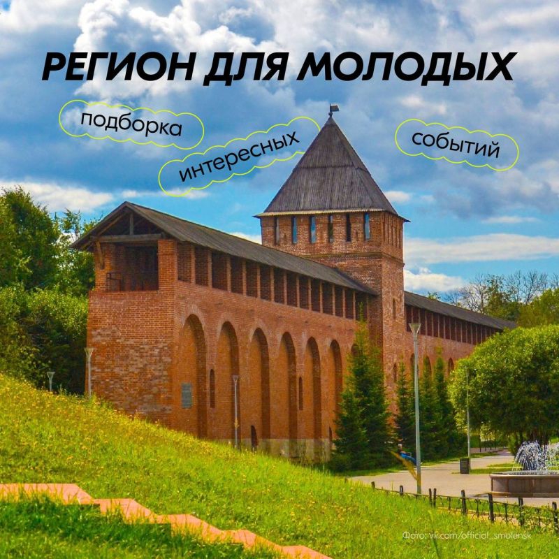 ����� �������� ��� ���-��� ����������