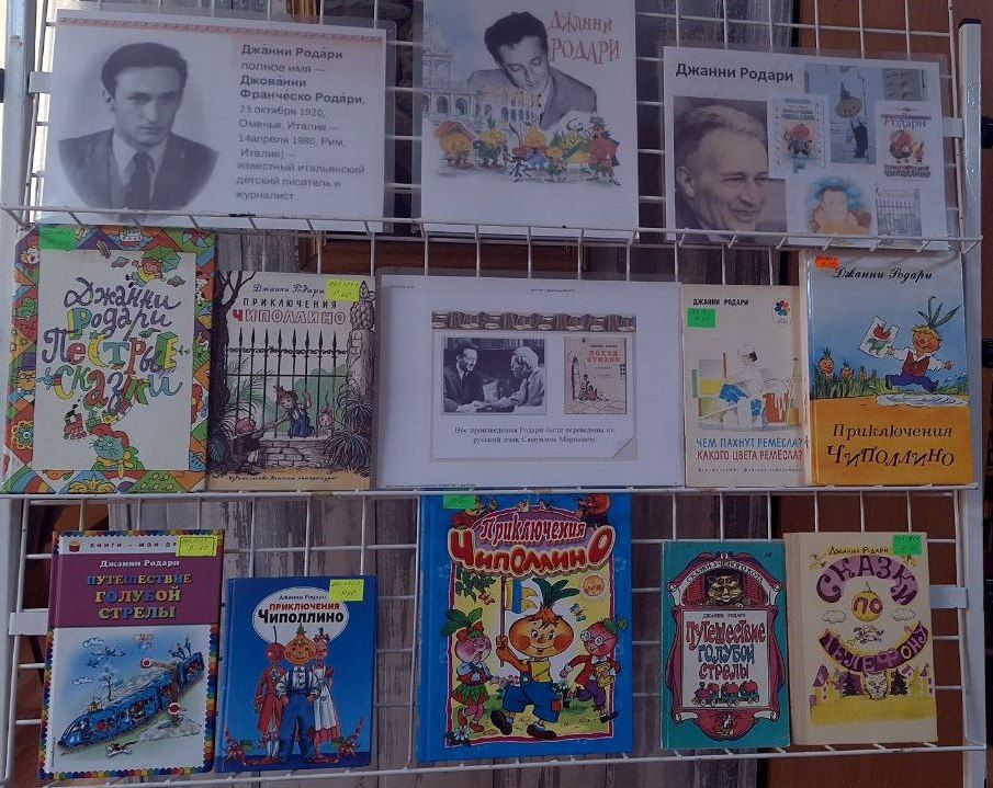 ������� �������� � �������� ���������� �. ����������