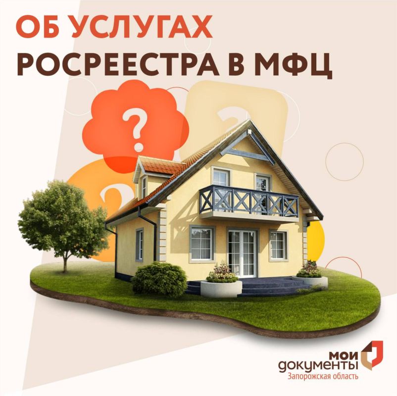 �� ������� ���������� � ���