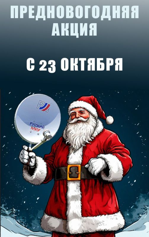 ������ ���� �����, � ��������� ������