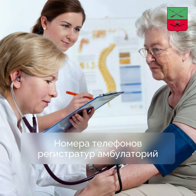 ���������� ������ ����������� ����������� � ����������� �������