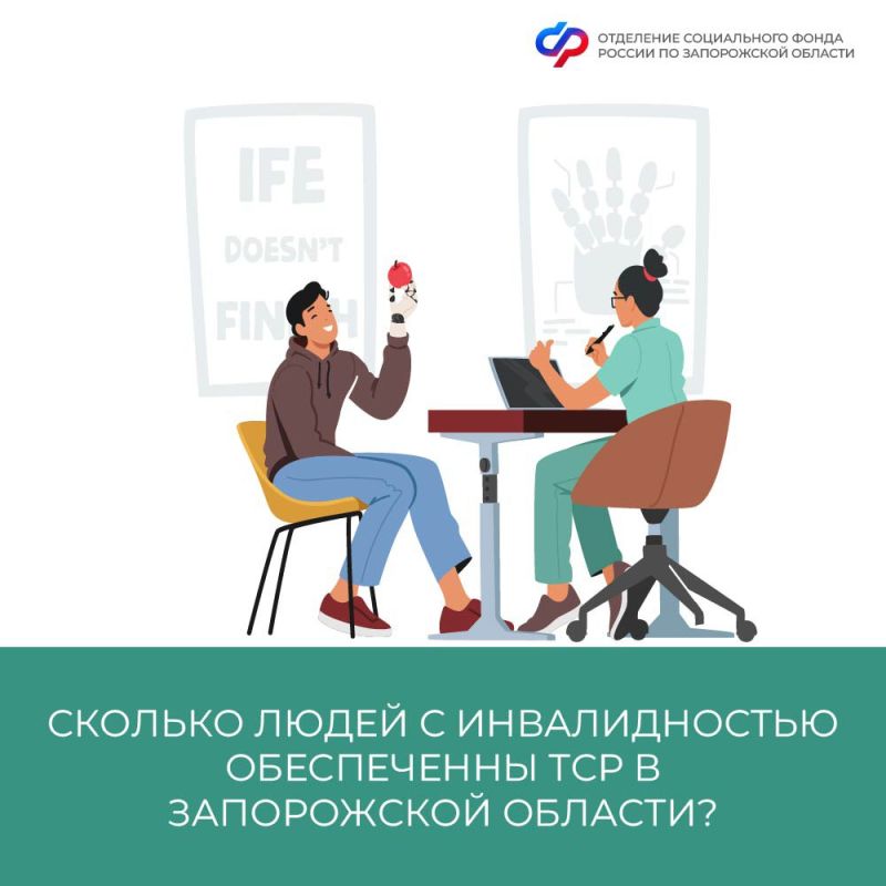 ����� 1700 ����� � ������������� ���������� ������������ ���������� ������������ � ����������� �������