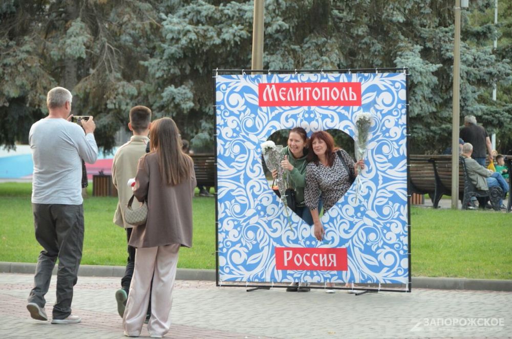 �� ��������� II � ��������� �� ����� ����