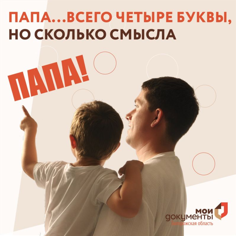 ����...����� ������ �����, �� ������� ������