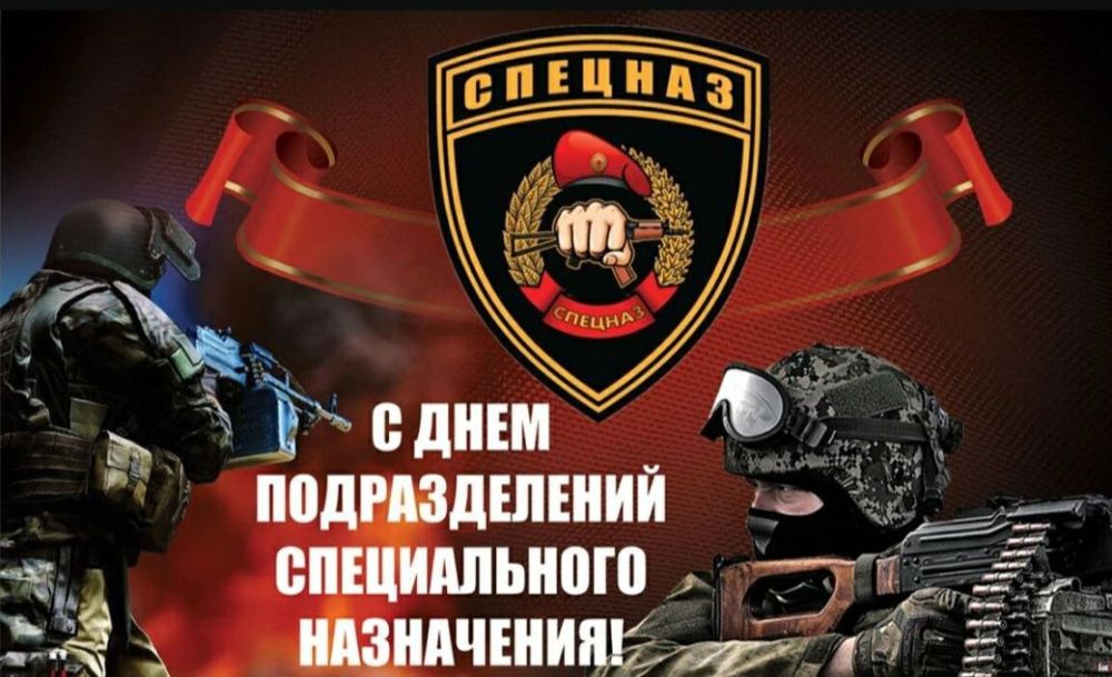 ���� �������: �������, 24 ������� ����� �������� �������� ���������������� ��������