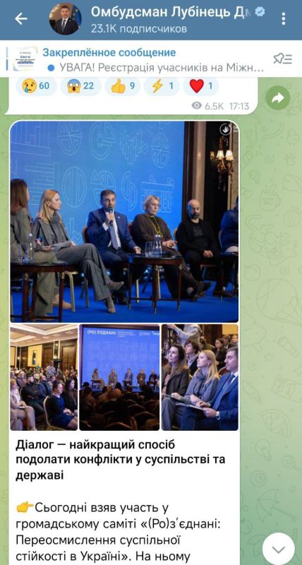 �������� ������������ � �������������� ������ ������ � ������� �������