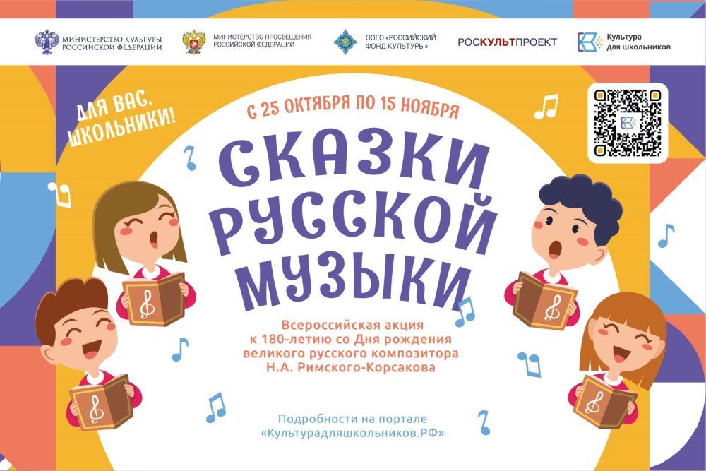 ������������� ����� ������� ������� ������ � 180-����� �� ��� �������� �.�.��������-���������