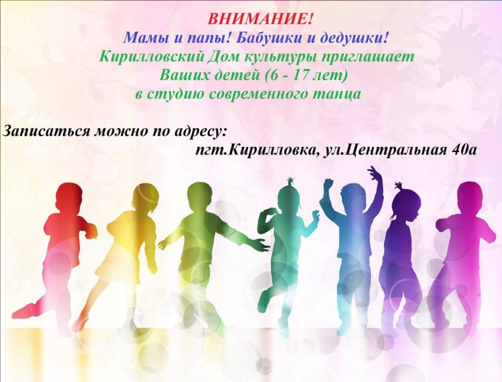 � ������������ ���� �������� ��������� ������ ������������ �����
