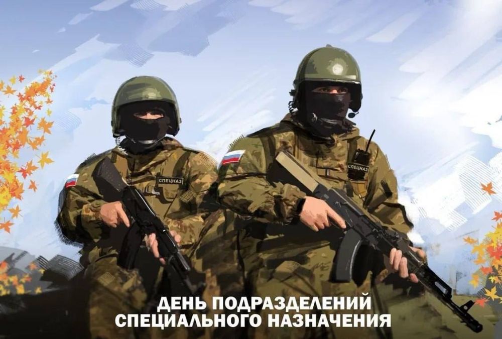 ������ ��������: ��������� �������������� ������������� ������������ ���������� ���������� ���������, ������� ��������!