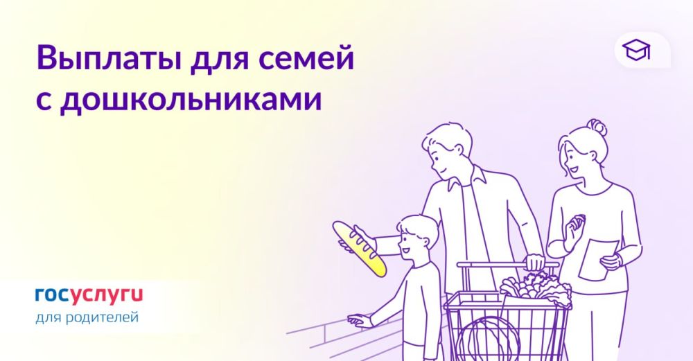 ����������� ������� �� ����� �� 7 ���