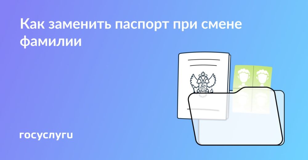 �������� �������, ���� ������� �������