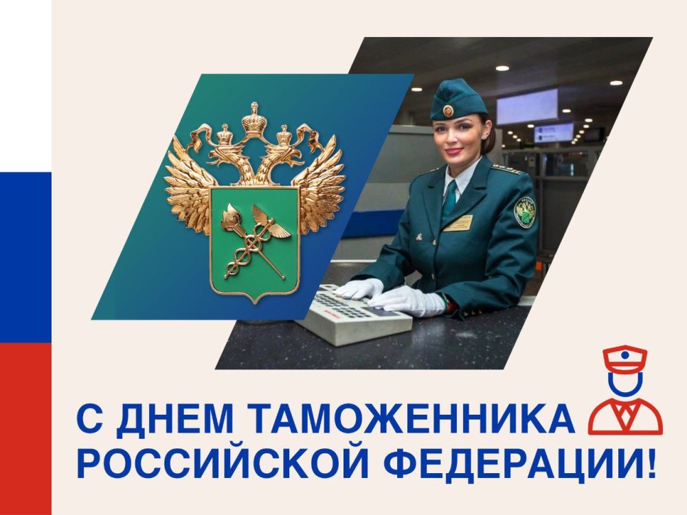 ������� ������: ����������� � ���� �� ����� ������� ��������������� ����� �� ����, ������ ���������� � ����� ���� ��������� ���������� � ������� ���������� ��� � XIII ����