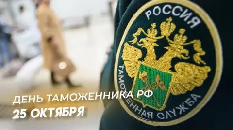25 ������� ���������� ���� ����������� ���������� ���������