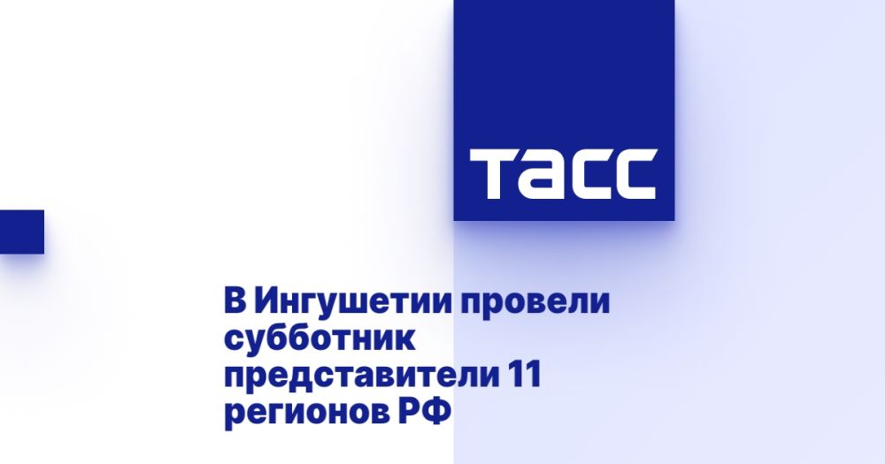 � ��������� ������� ��������� ������������� 11 �������� ��