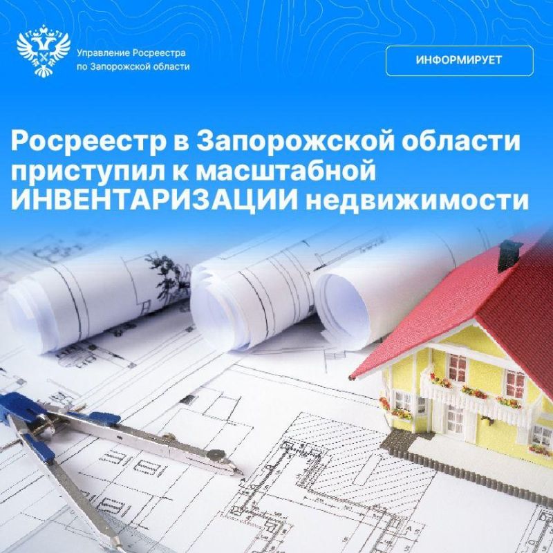 ��������� � ����������� ������� ��������� � ���������� �������������� ������������