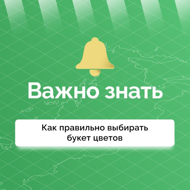 �������� ����� ����� � ����������� ����