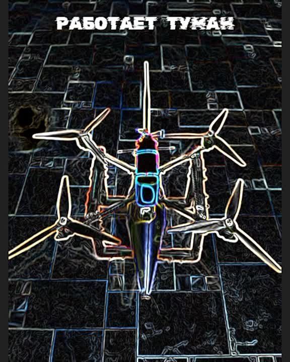 ��� ������: ����������� �����. ����� ������ ����������, FPV-������ �� ������� ���������� � ����. ���� �� ������������� ������, ���� ���-�� �������� �����