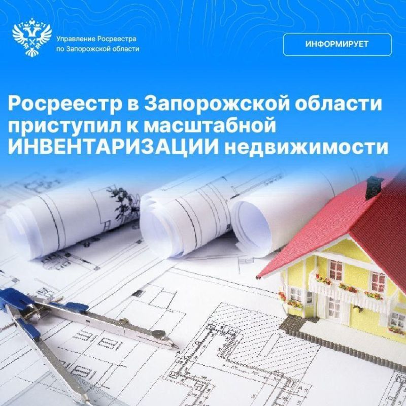 ��������� � ����������� ������� ��������� � ���������� �������������� ������������